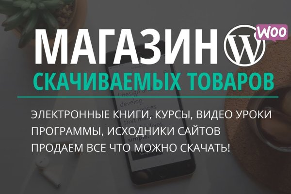 Кракен маркетплейс зеркало krk market com