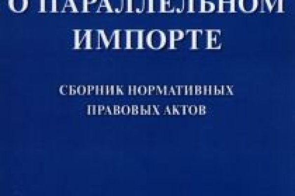 Кракен тор