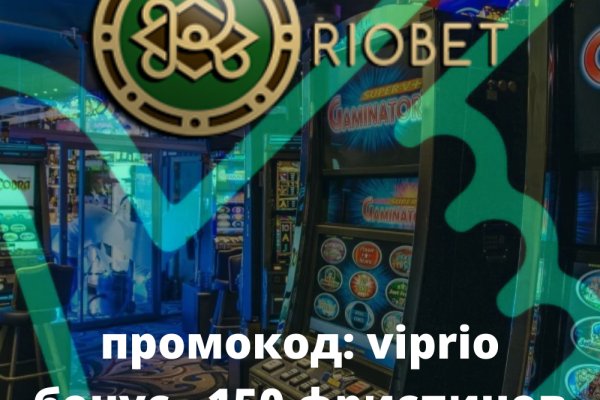 Ссылка на кракен лукойл