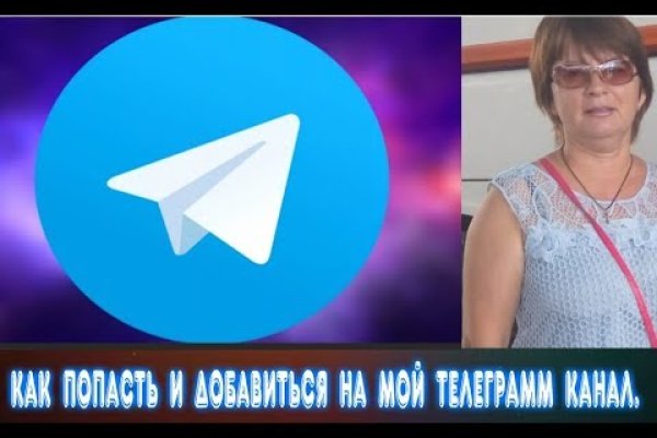 Kraken сайт kraken torion