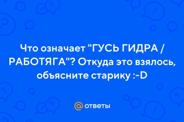 Кракен омг мега