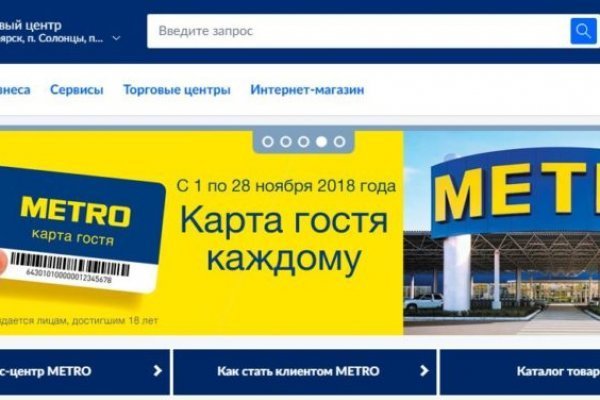 Ссылки на дарк нет