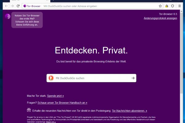 Пользователь не найден кракен даркнет