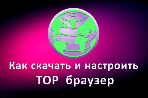 Аналог гидры