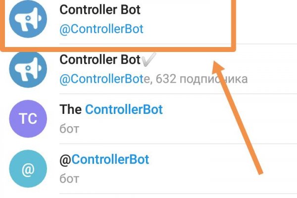 Кракен даркнет только через стор