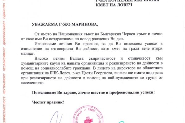 Кракен в россии наркотик