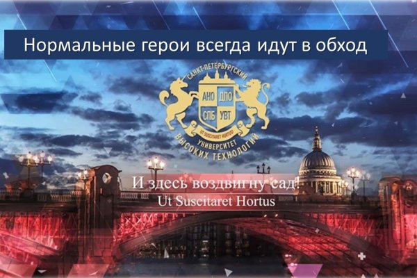 Кракен сайт в тор браузере ссылка