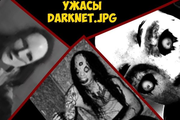 Через какой браузер зайти на кракен