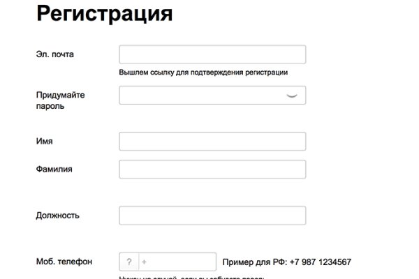 Кракен дарк шоп