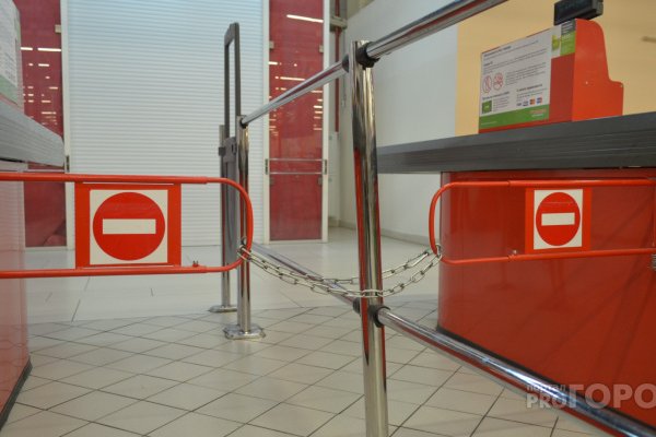 Кракен ссылка оригинал