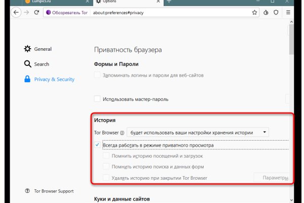 Кракен телеграмм магазин