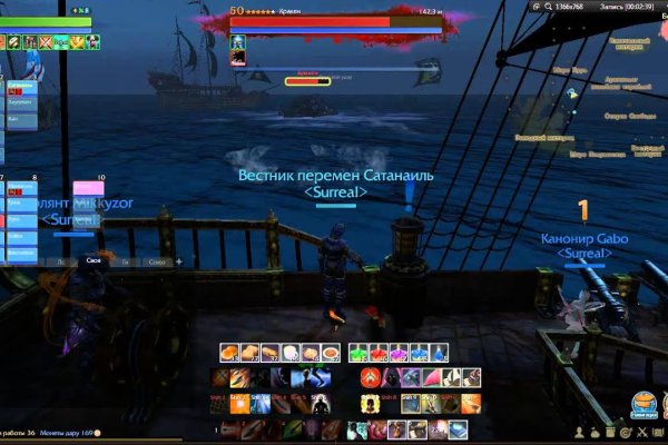 Кракен это современный даркнет маркет