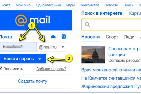 Кракен ссылка 2web krakendark link