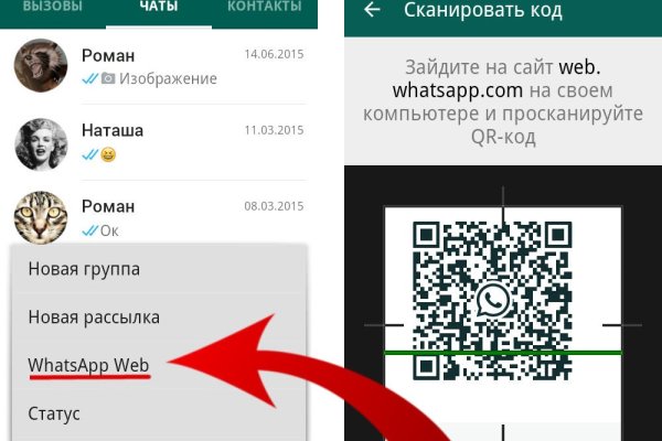Кракен маркет даркнет только через стор
