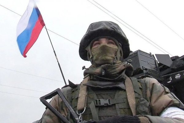 Кракен маркет зайти