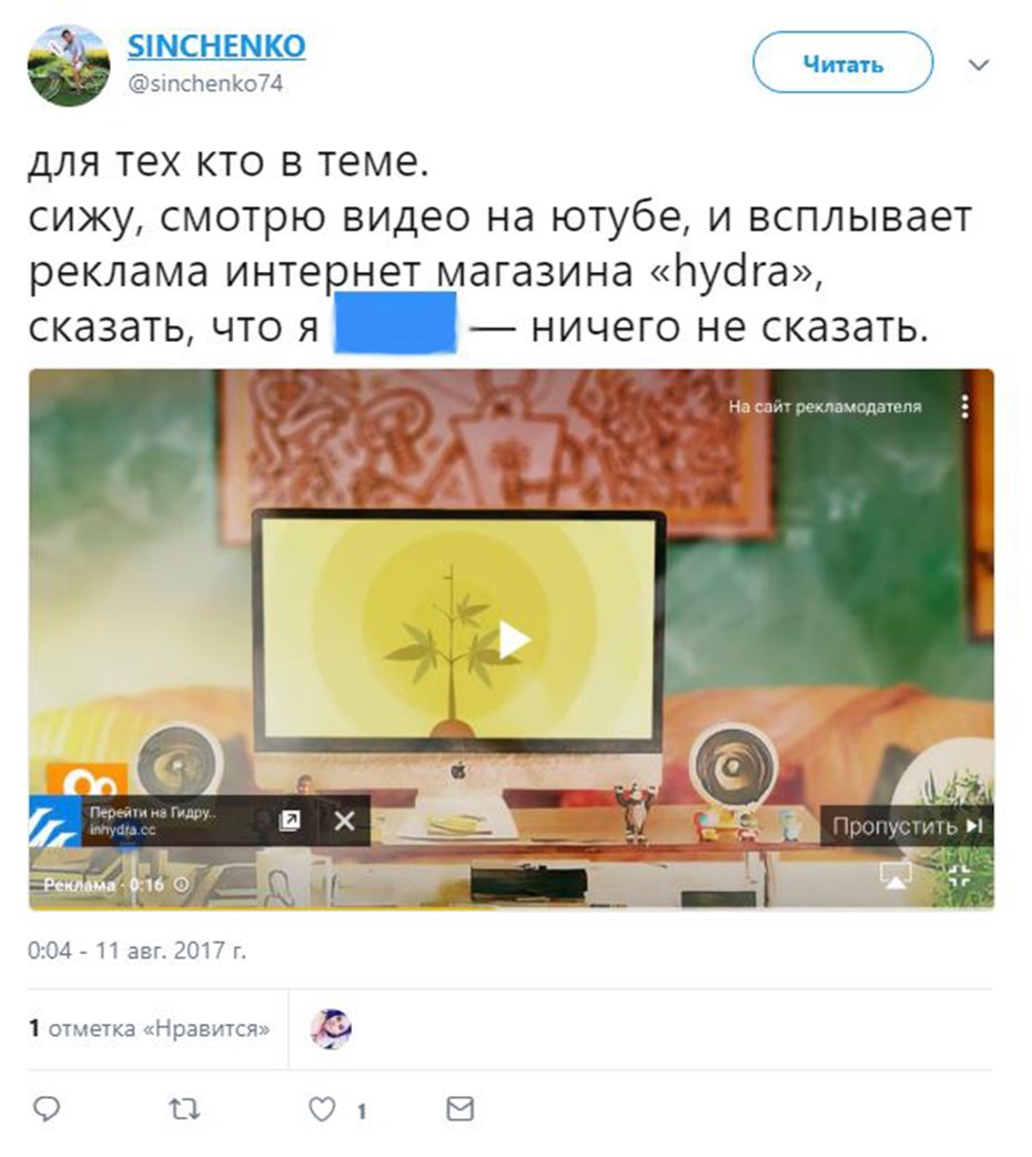 Кракен ссылка на сайт krk store com