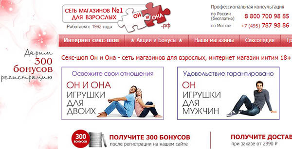 Кракен с айфона